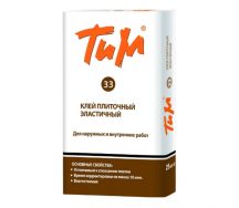 Клей для плитки ТиМ №33