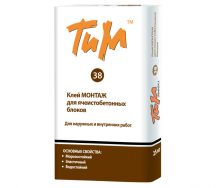 Клей для ячеистобетонных блоков ТиМ №38