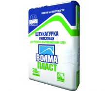 Штукатурка Волма-Пласт